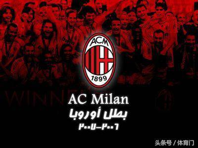 澳超前瞻：墨尔本城老将纳布特复出，墨尔本胜利盼延续胜轨（澳超前瞻：纳布特回归墨城，胜利力争延续连胜）