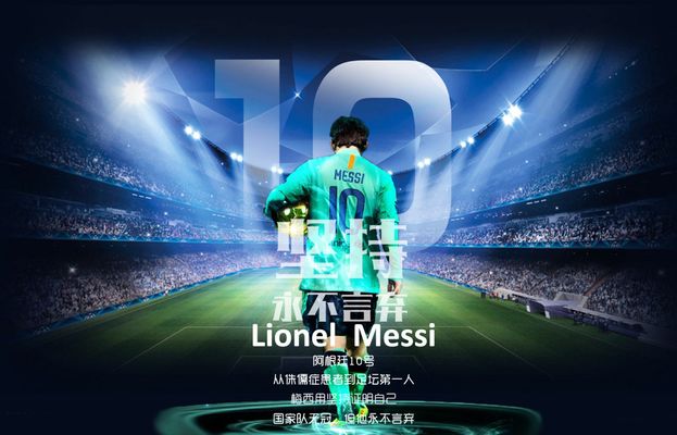 记者：德国足协内部有让诺伊尔回归的声音，需要纳帅主动出面（记者：德足协内部呼吁诺伊尔回归，需纳帅主动出面）